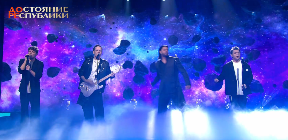 ДОстояние РЕспублики