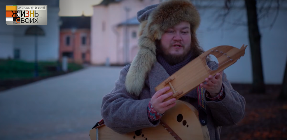 Великий Новгород. Жизнь своих