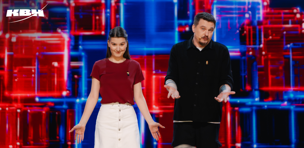 Высшая лига