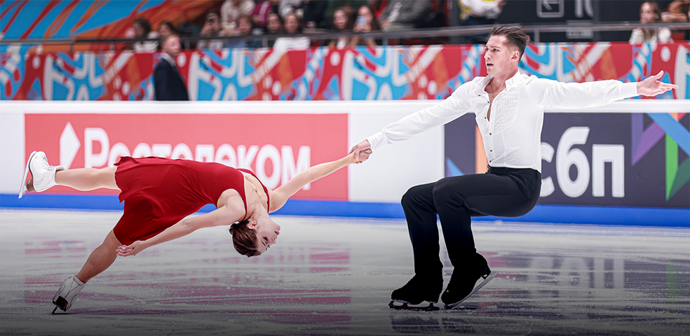 Т-Банк Кубок Первого канала