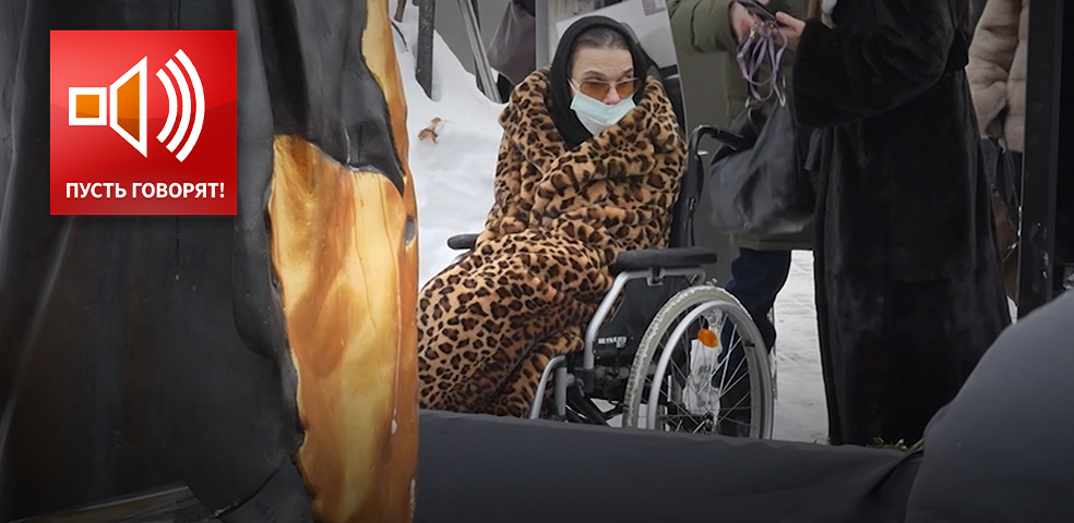 Окружение Баталовых. Охотники за наследством?