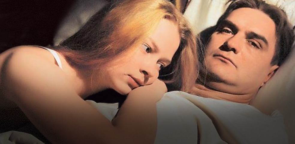 Благословите женщину