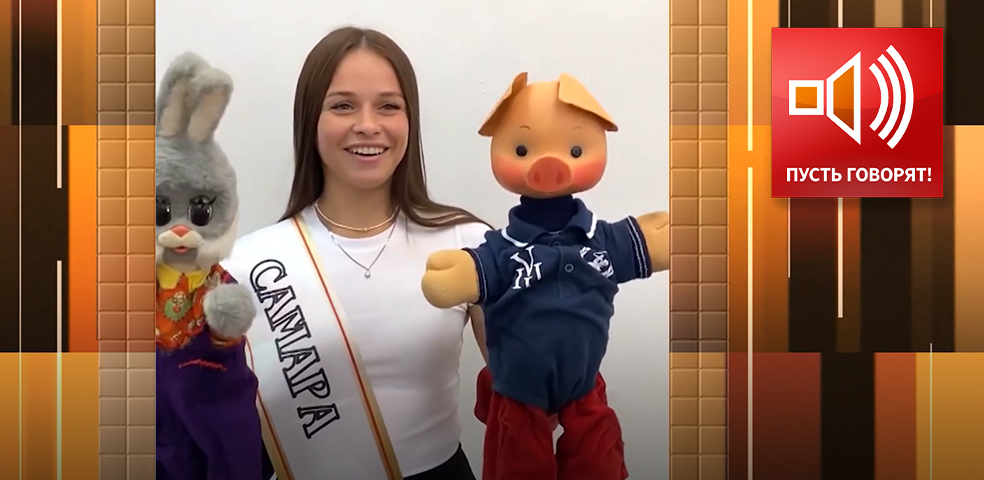 В духовной ловушке, или Эпштейн местного значения