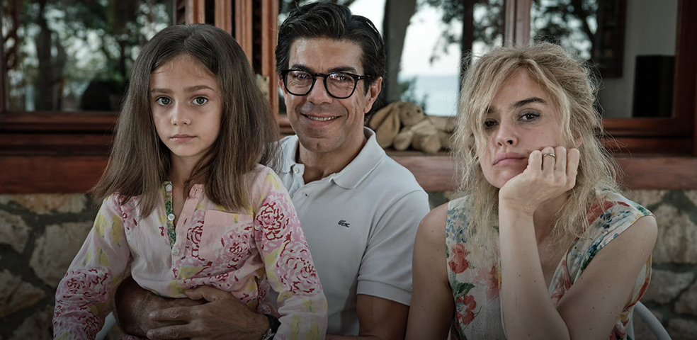 Лучшая жизнь