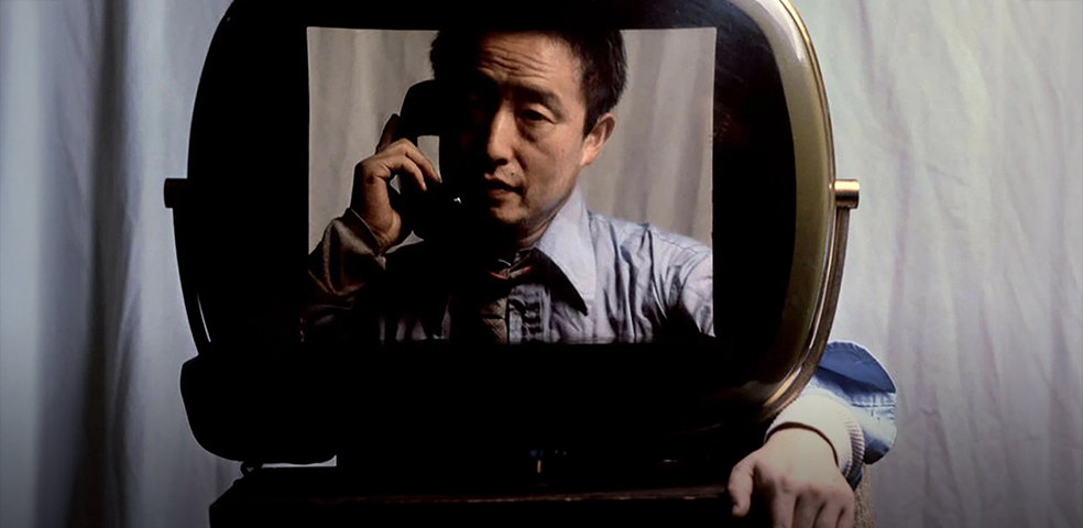 Нам Джун Пайк: Луна — первый телевизор