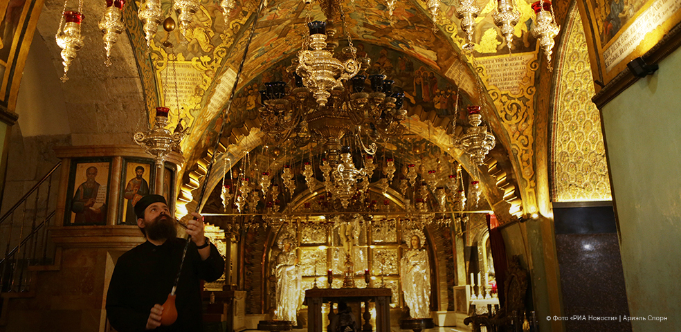 Храм Гроба Господня