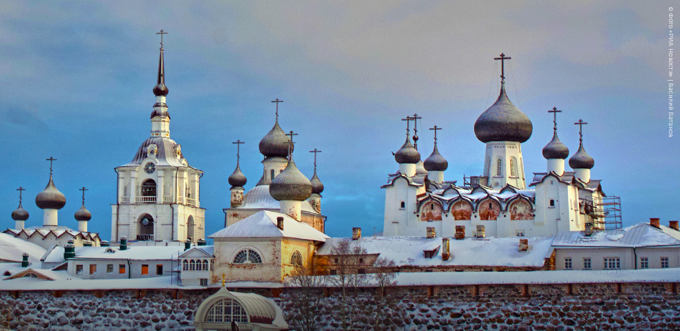 На Соловки за чудом