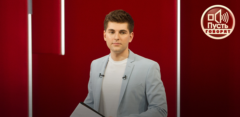 Трагедия эмбрионов. Биологический отец против Трагедия эмбрионов. Биологический отец против