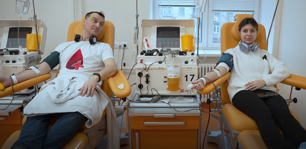 Своя чужая кровь