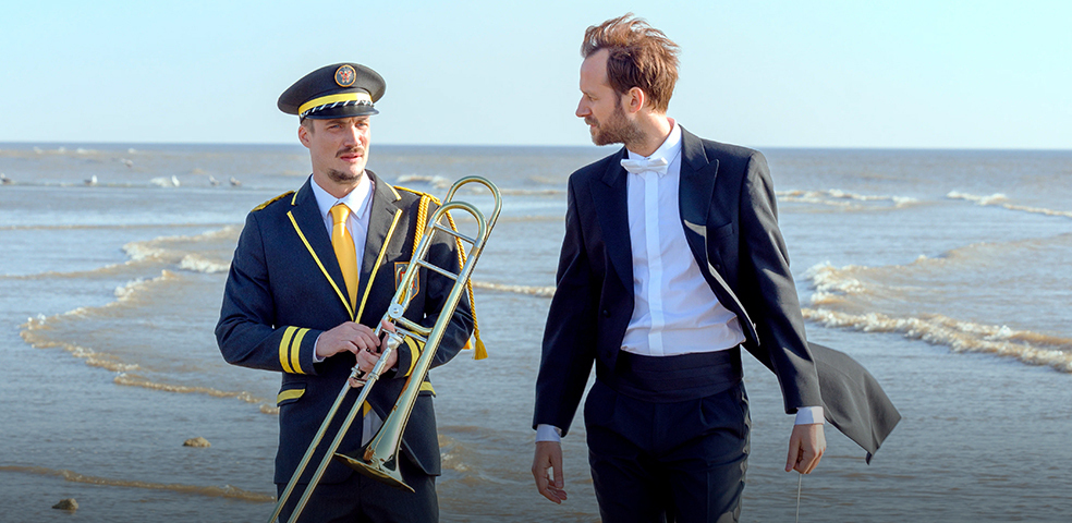 Братья по нотам