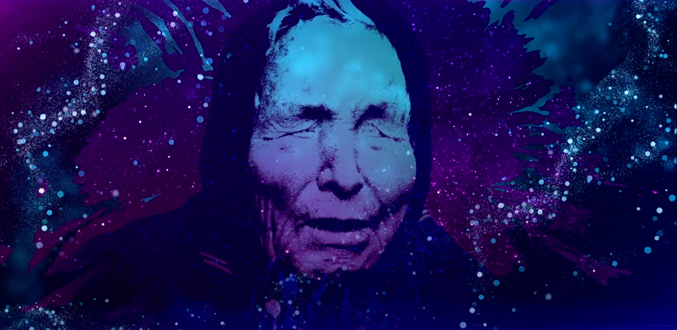 Ванга. Пророчества