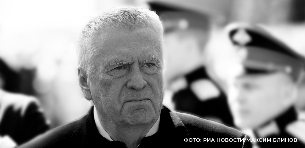 Пророк в своем отечестве