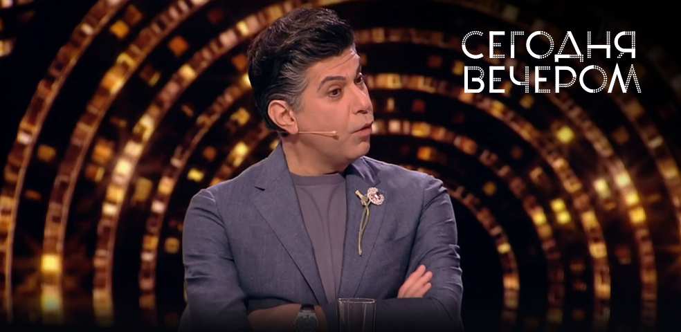 Юмор разных поколений