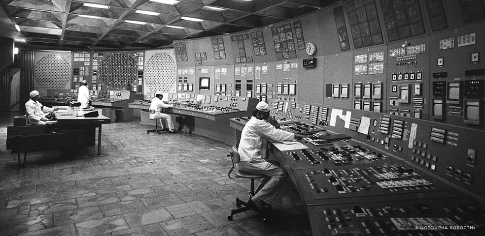 Чернобыль. Как это было