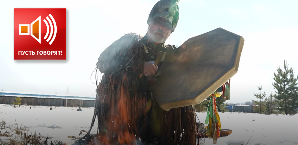 Манская петля. Новый перевал Дятлова?