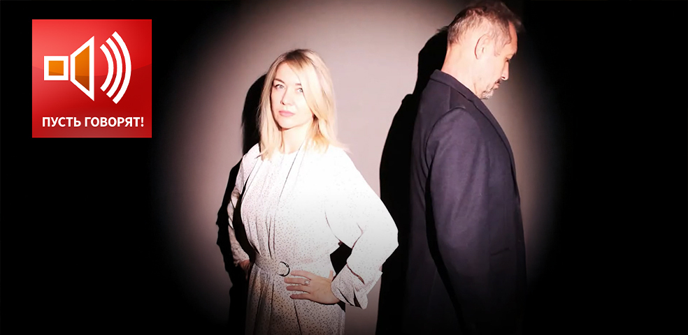 Манская петля. Тайна погреба Усольцевых