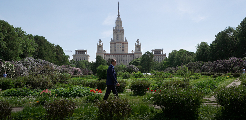 Сила ароматов. Сады