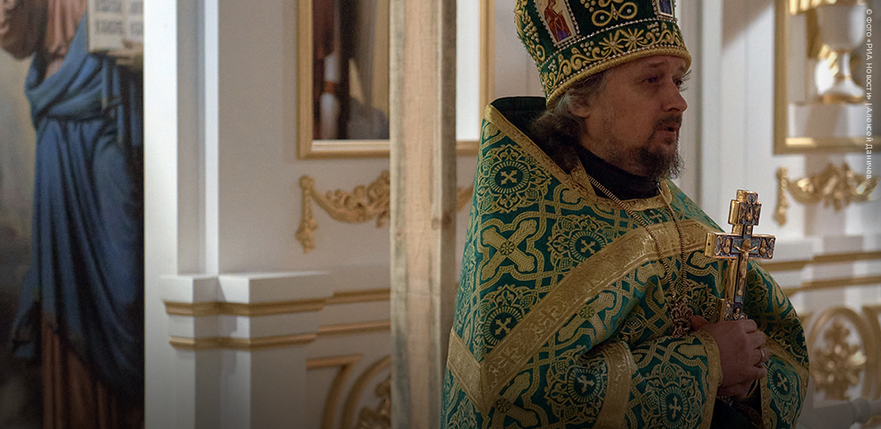 Святитель Спиридон. Путешествие по России