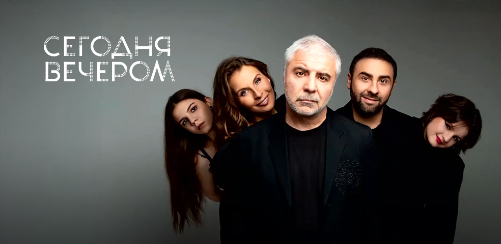 Папа может