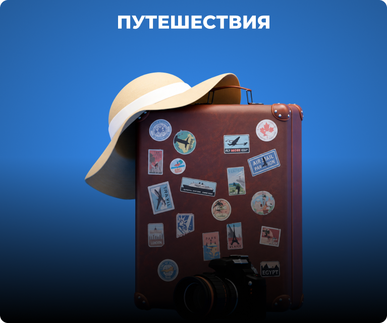 background-image-mobile