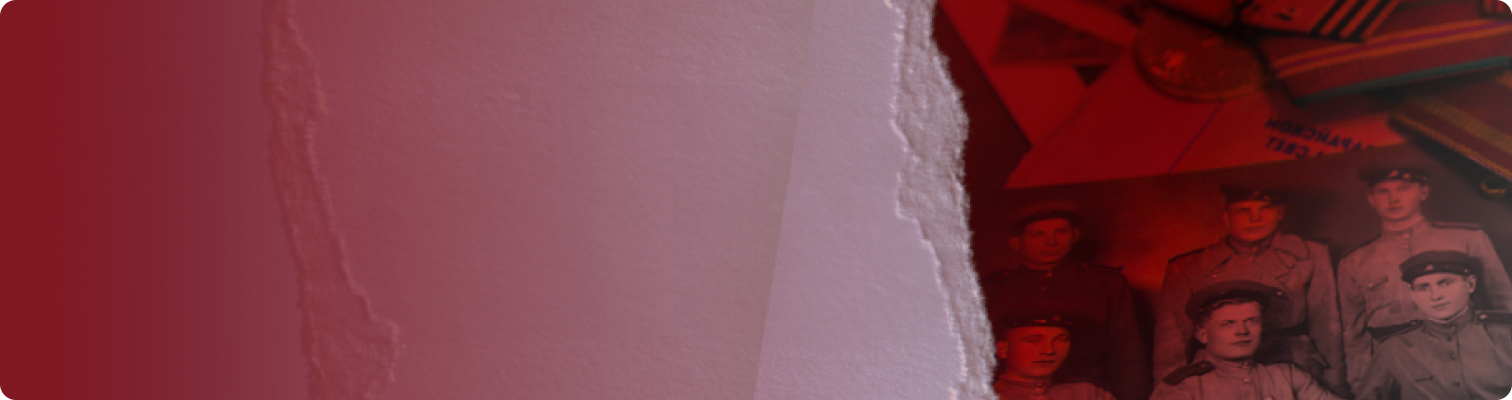 background-image