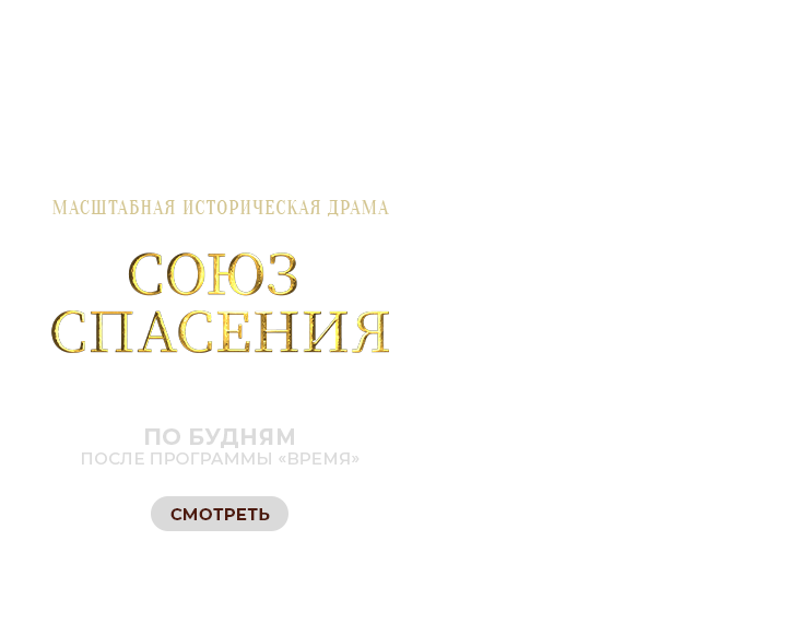 «Почти так же круто, как секс с девушкой»: чем нас удивили интерактивные гаджеты от Kiiroo