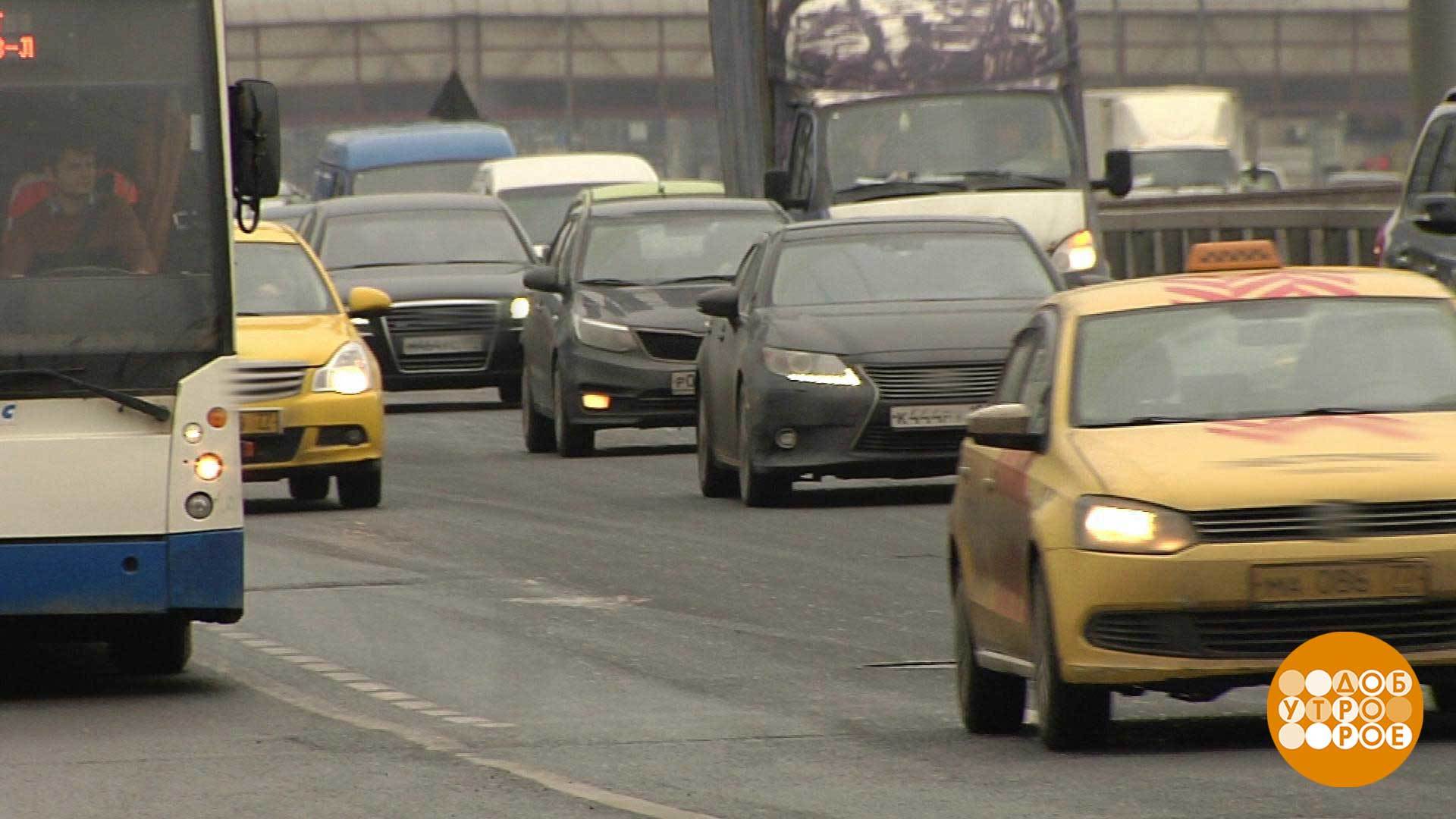Новости трансферы зима 2016 цска