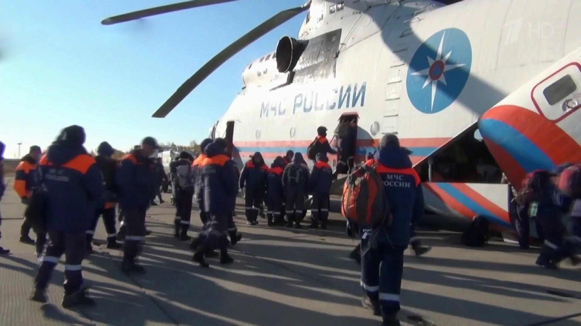 новости на первом канале в 21 00 сегодня смотреть