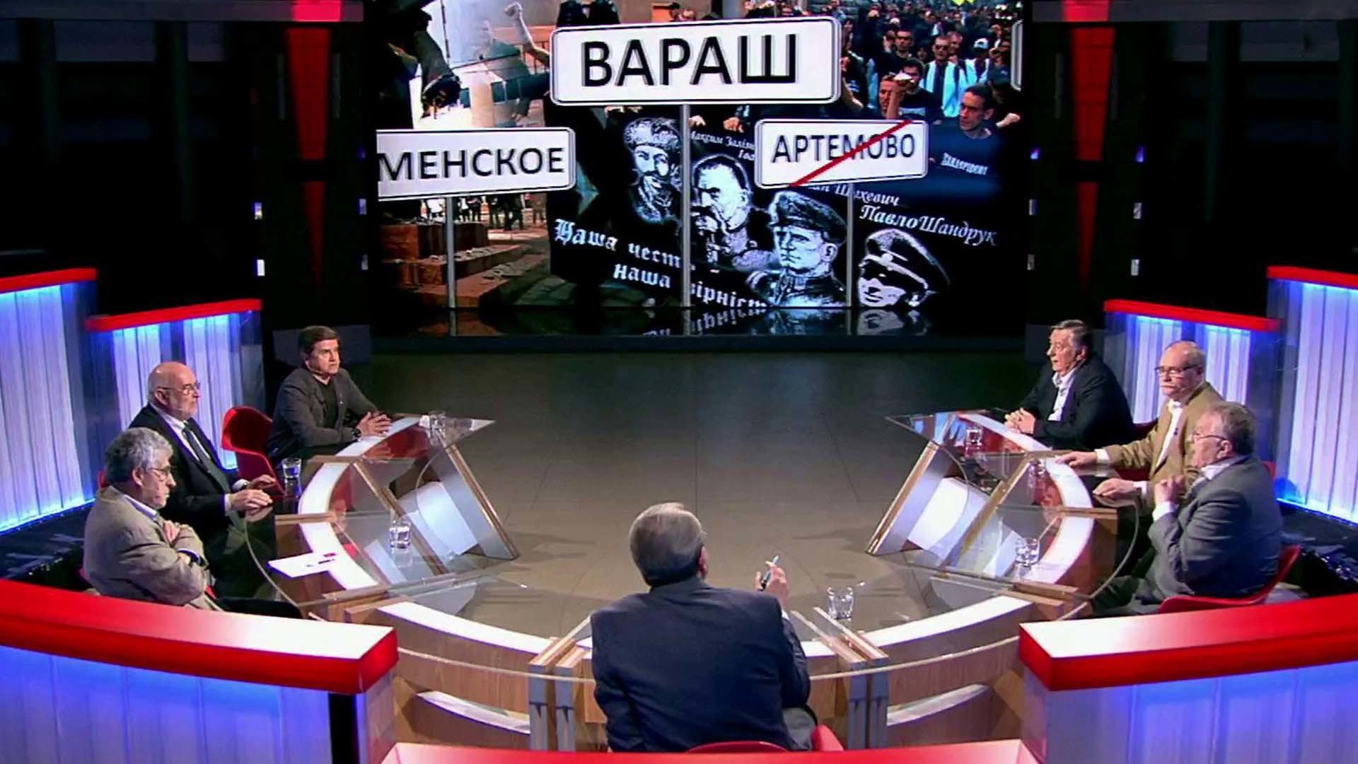 Структура момента. Выпуск от 24.05.2016