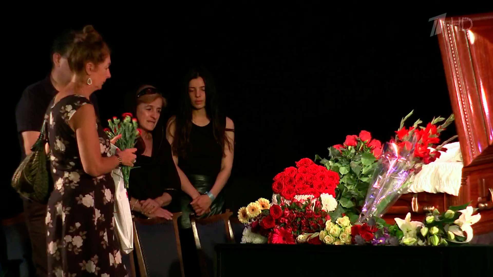 канал церемония