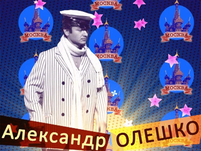 Рингтон жасмин обручальное кольцо скачать бесплатно