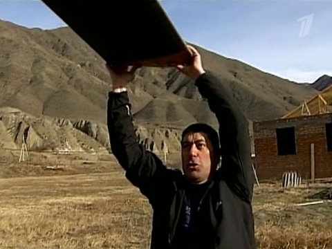 Afficher l'image d'origine