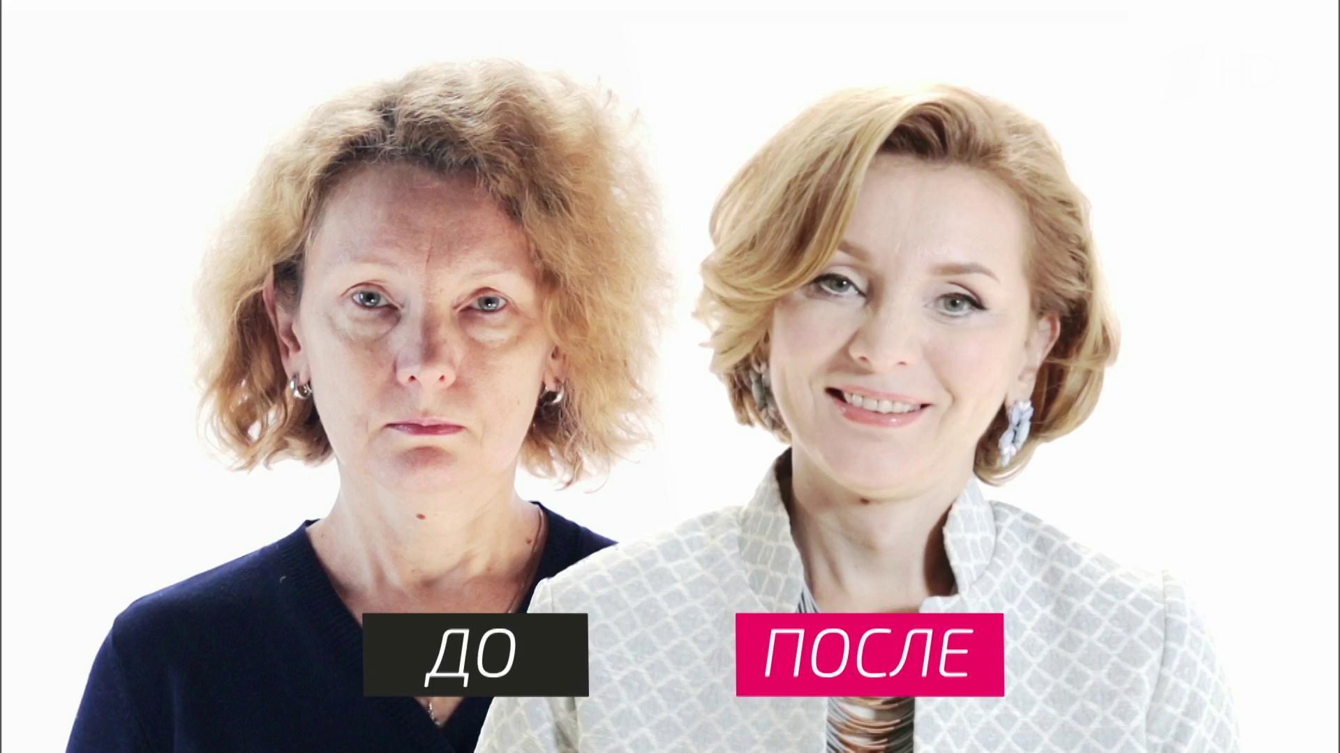 На 10 лет моложе. Гульнара Салихова на 10 лет моложе. Лариса на 10 лет моложе. Программа на 10 лет моложе. Макияж на 10 лет моложе.