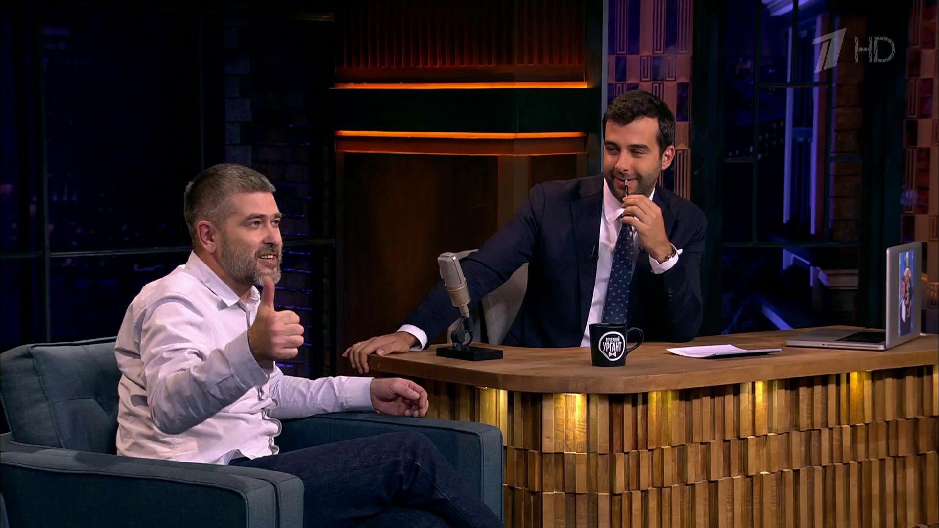 Солист группы сплин. Певцов ургант. Интервью у урганта. Певцов ургант. Познер и ургант.