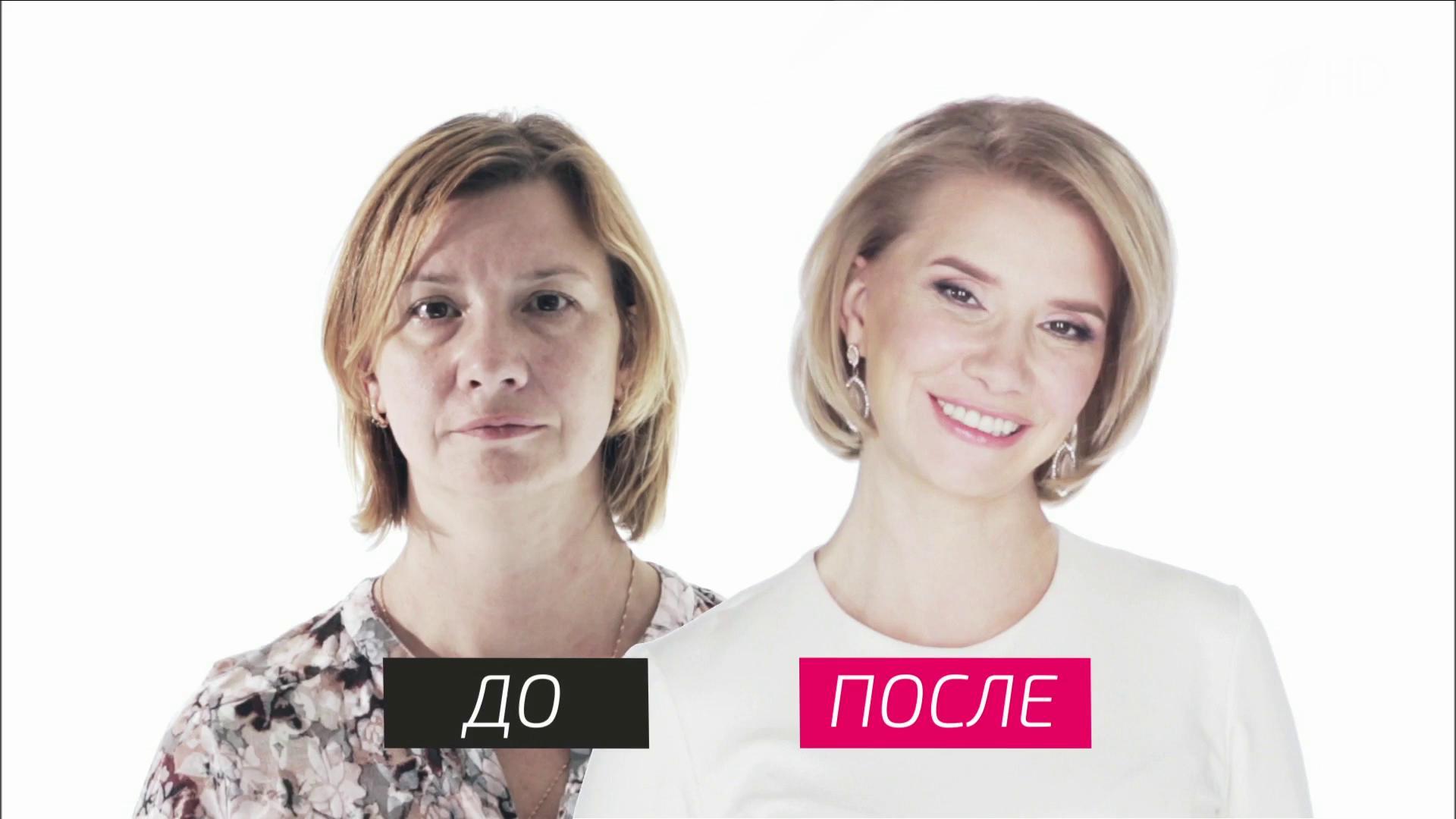 выпуск жить здорово про эко слим выпуск жить здорово про эко слим