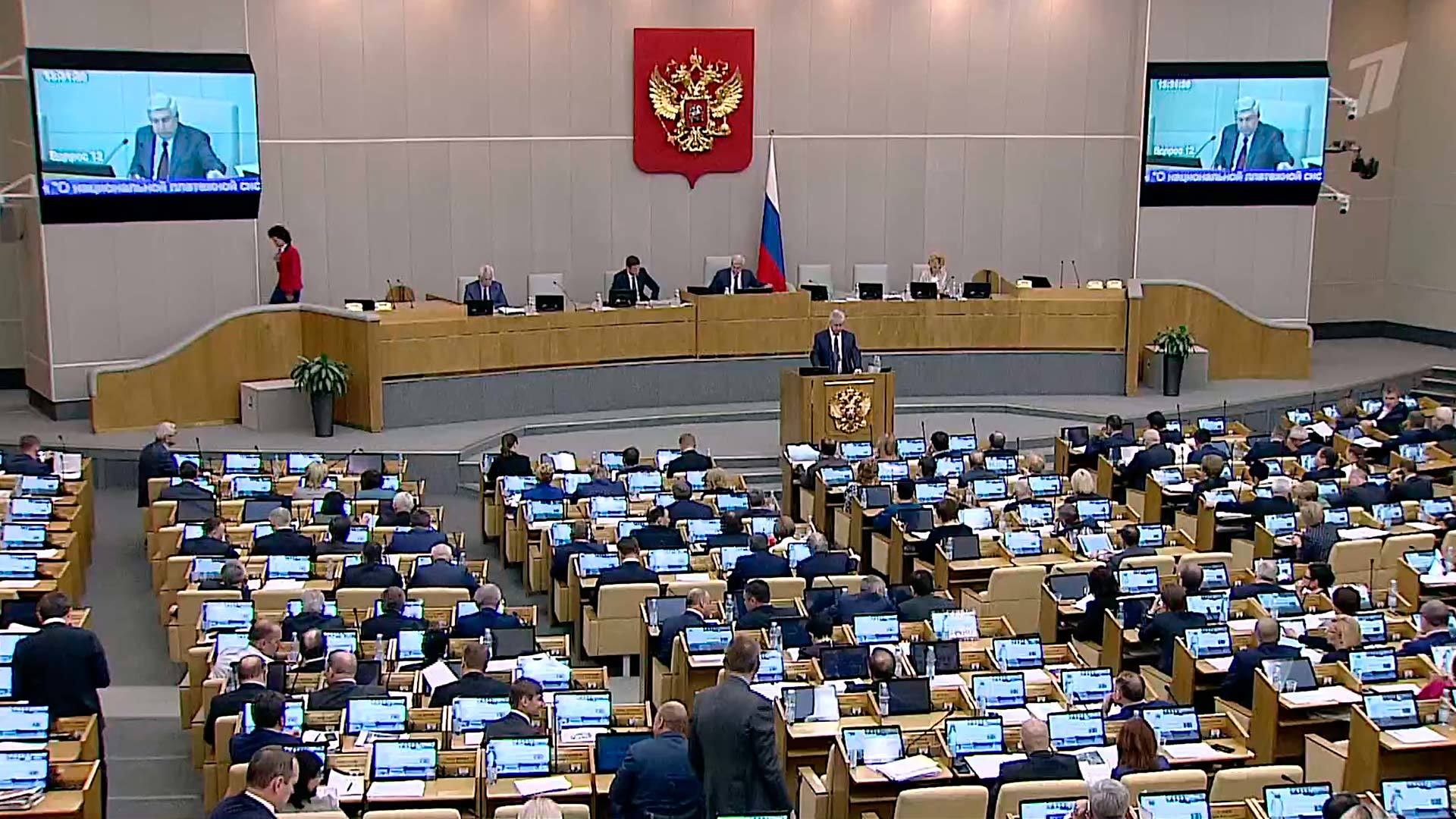 Пенсии по инвалидности в украине 2017 году последние новости индексация