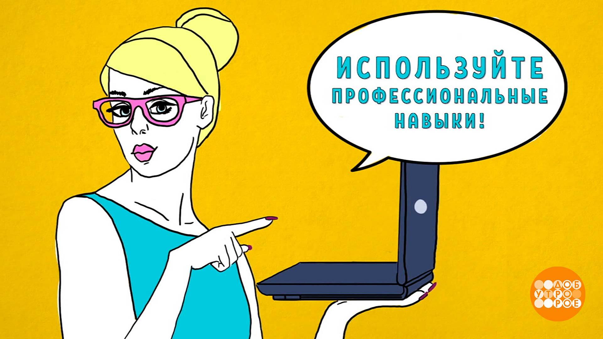заработок сети интернета заработок сети интернета
