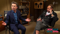 Как дома с Максимом Авериным. Прогулка с Валерием Сюткиным. Живая жизнь. Фрагмент выпуска от 25.05.2019