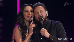 Стас Михайлов и Зара — «Поделим». Юбилейный концерт Стаса Михайлова. Фрагмент выпуска от 26.05.2019
