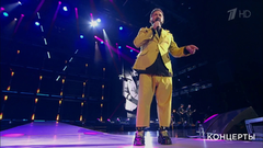 Стас Михайлов — «Дайте мне». Юбилейный концерт Стаса Михайлова. Фрагмент выпуска от 26.05.2019