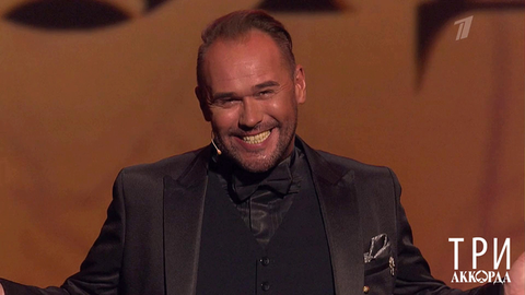 Три аккорда. Анонс