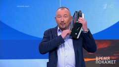 История СССР. Время покажет. Фрагмент выпуска от 28.05.2019