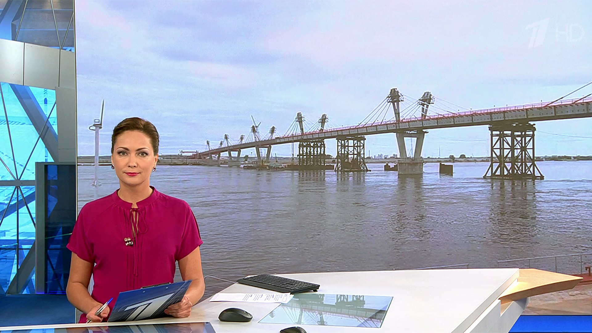 Сегодняшние новости 1 канал россия. Последний выпуск новостей первый канал. Мост через реку. Выпуск 2023.