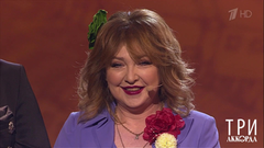 Екатерина Семенова — «Подруги замужем давно». Три аккорда. Четвертый сезон. Фрагмент выпуска от 31.05.2019