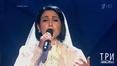 Алла Рид — «Хава Нагила». Три аккорда. Четвертый сезон. Фрагмент выпуска от 31.05.2019