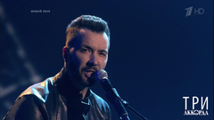 Денис Клявер — «Эй, ямщик». Три аккорда. Четвертый сезон. Фрагмент выпуска от 31.05.2019