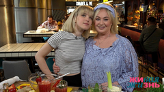 Рецепты счастья Ларисы Гузеевой. Летние напитки. Живая жизнь. Фрагмент выпуска от 01.06.2019