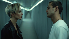 Художественный фильм «Без меня»