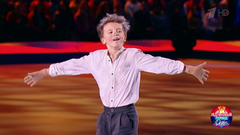 Павел Савченко — «Танец ломового». Ледниковый период. Дети. Второй сезон. Фрагмент выпуска от 02.06.2019