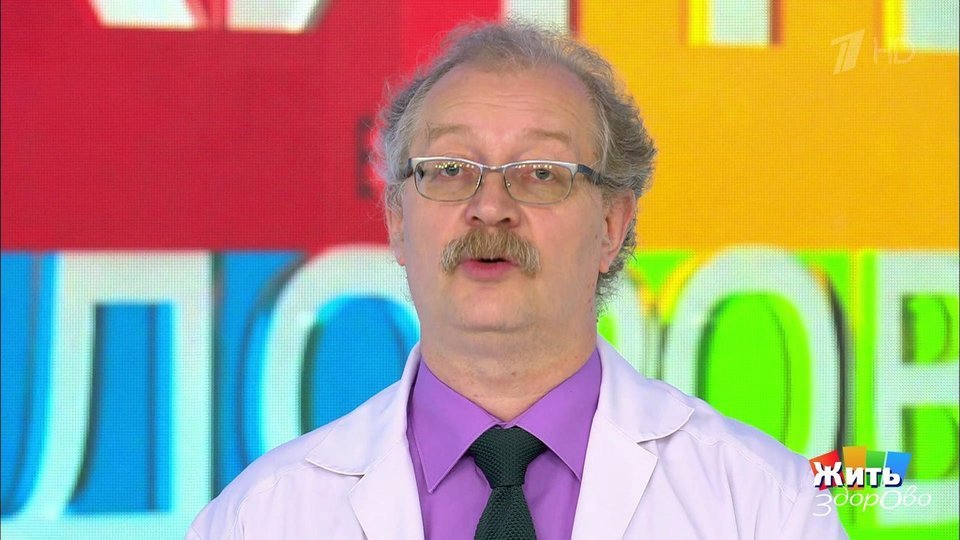 Продеус андрей петрович биография личная жизнь Совет за минуту: как защитить ребенка от вшей. Жить здорово! Фрагмент выпуска от